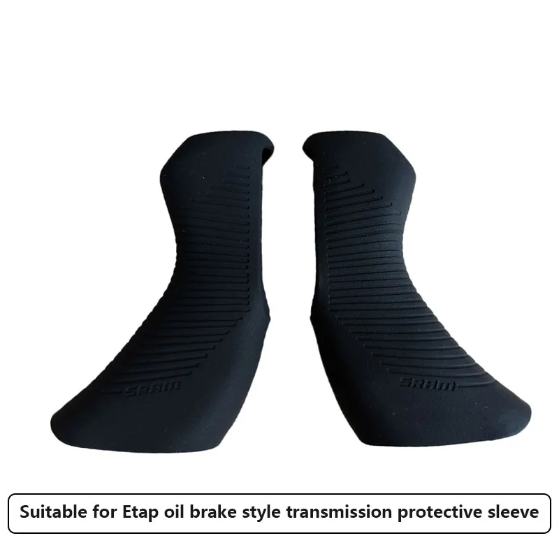 Speed Pourer Cap - Cubiertas para Cambio de Velocidades Sram